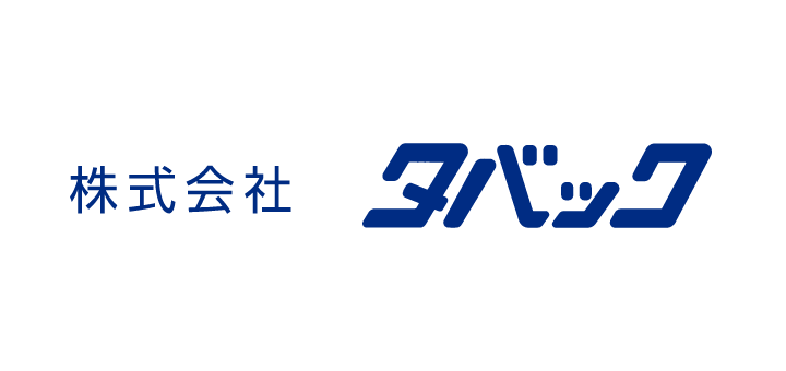 株式会社タバック