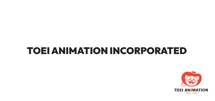 TOEI ANIMATION INCORPORATED (ロサンゼルス)