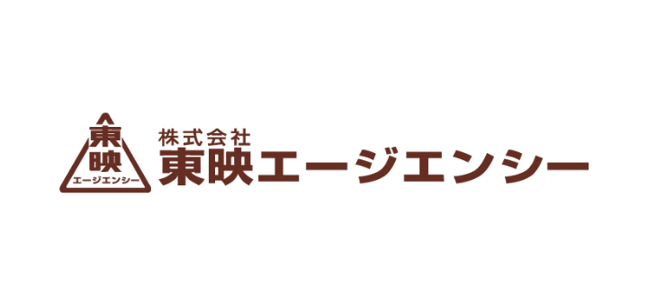 (株)東映 エージエンシー