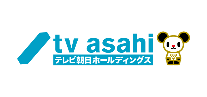 （株）テレビ朝日ホールディングス