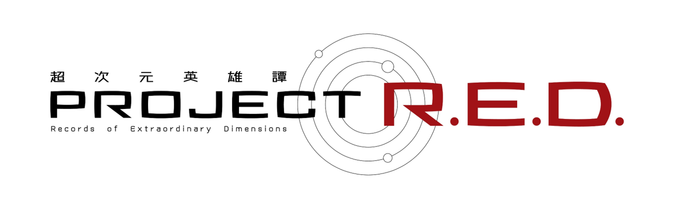 超宇宙刑事　ギャバン インフィニティロゴ