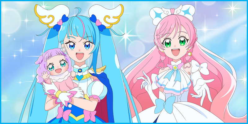 ひろがるスカイ！プリキュア 