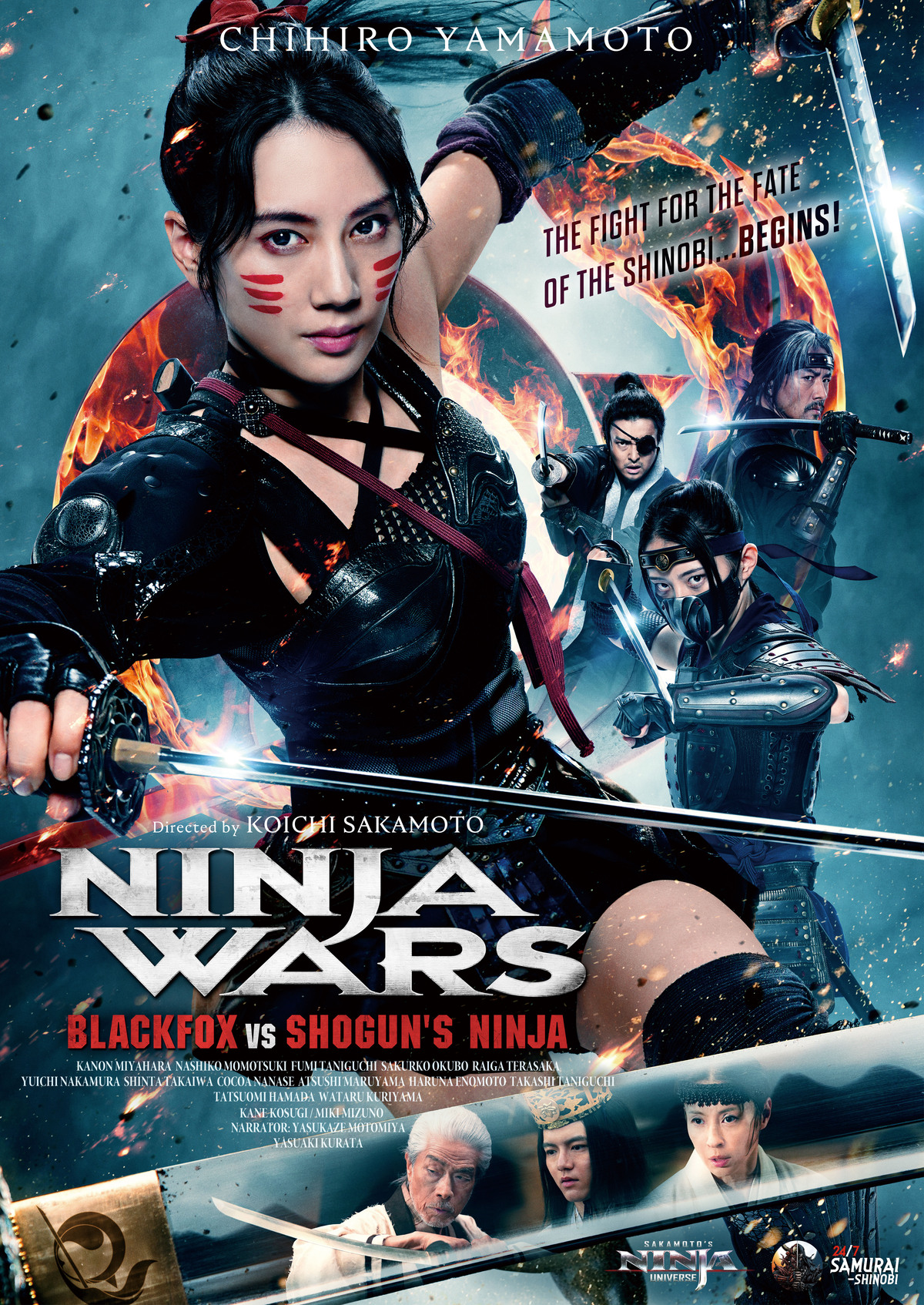 NINJA WARS ～BLACKFOX VS SHOGUN’S NINJA～