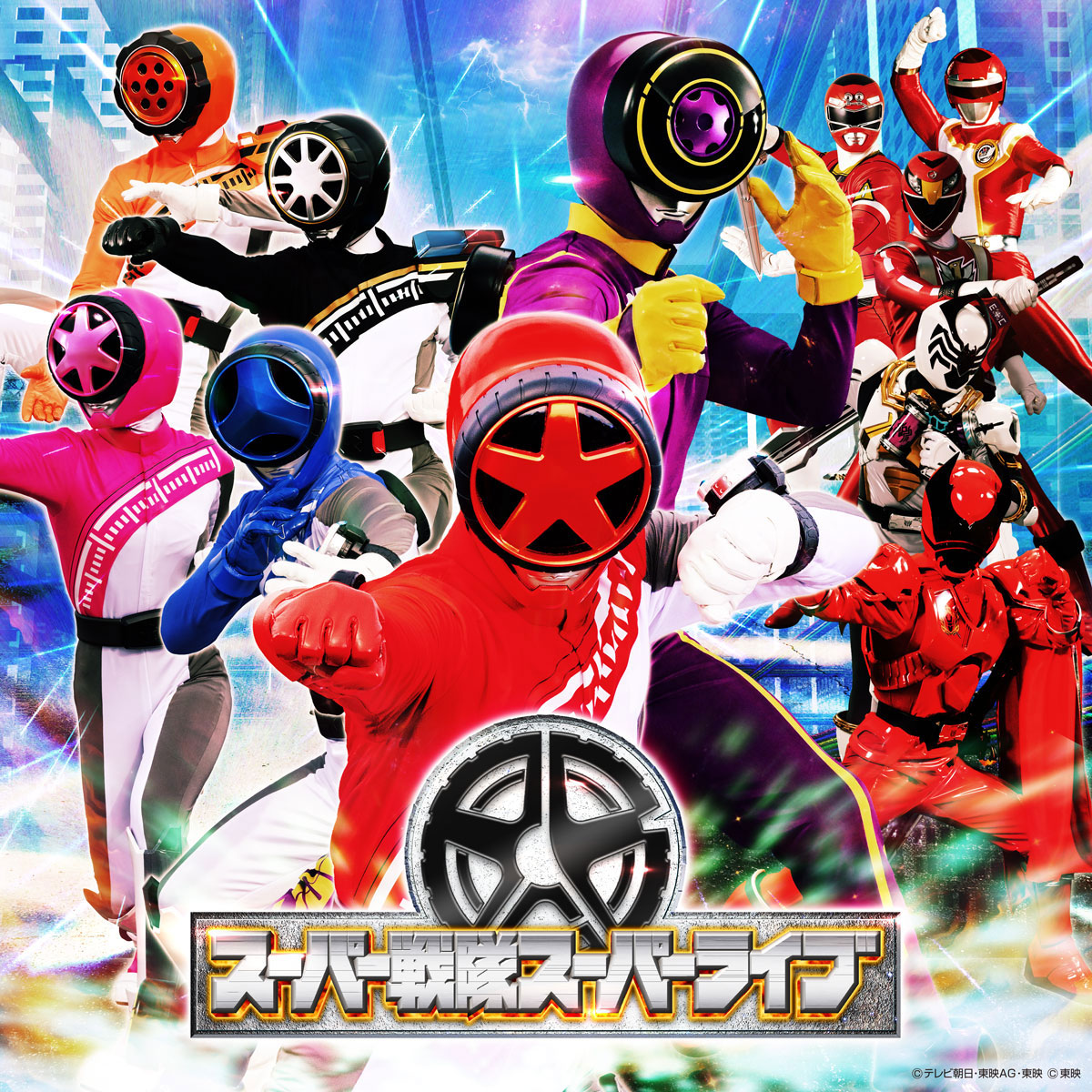 スーパー戦隊スーパーライブ 2025年1月・富山で開催決定！ 