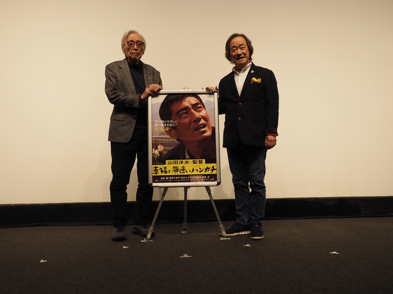 「没後10年 高倉健特集 銀幕での再会」11/17(日)『幸福の黄色いハンカチ』上映&山田洋次監督・武田鉄矢さん登壇舞台挨拶を実施