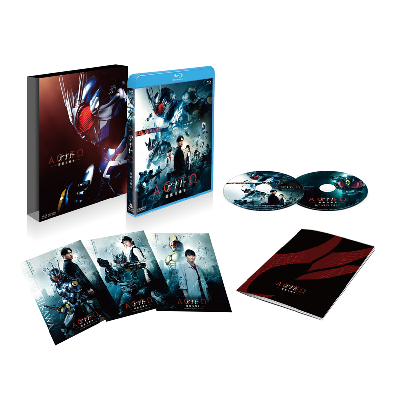 「Blu-ray豪華版」展開写真