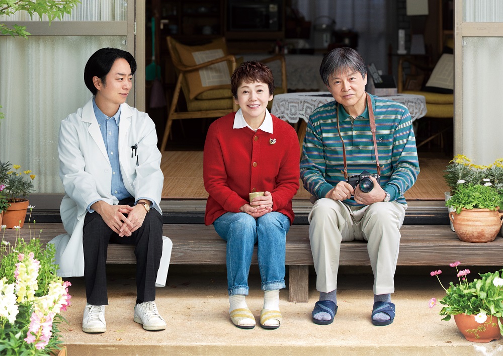映画 『ぼけ日和』 大竹しのぶ×三浦友和がW主演！！ 櫻井翔の出演も決定！！