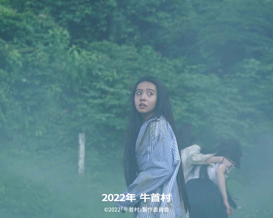 2022年 牛首村