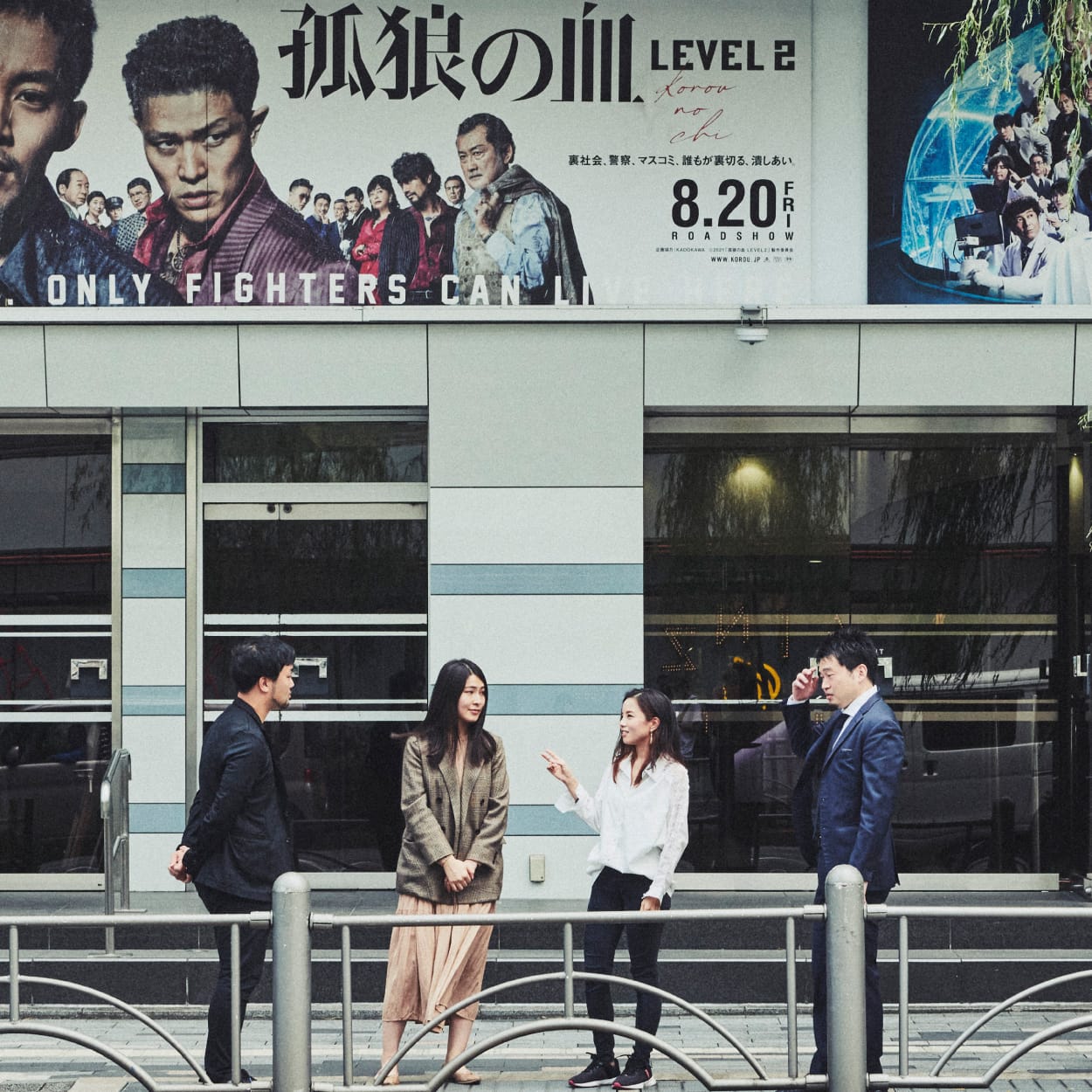 写真