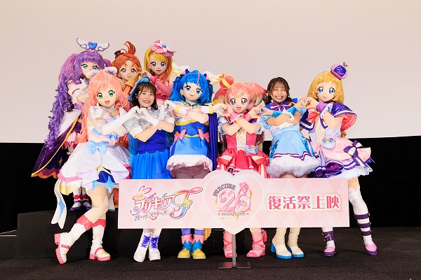 『映画プリキュアオールスターズＦ』  歴代最高興行収入１５ 億突破‼