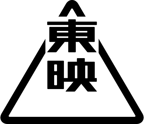 【12月30日】システムメンテナンスのお知らせ