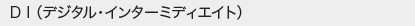 D I ifW^EC^[~fBGCgj