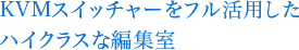 KVMXCb`[tpnCNXȕҏW