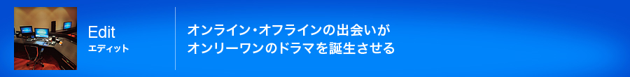 GfBbg@ICEItC̏oI[̃h}a