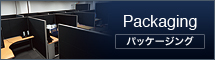 pbP[WO