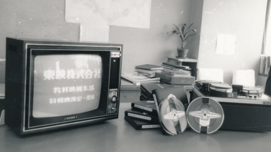 ビデオ事業進出 画像