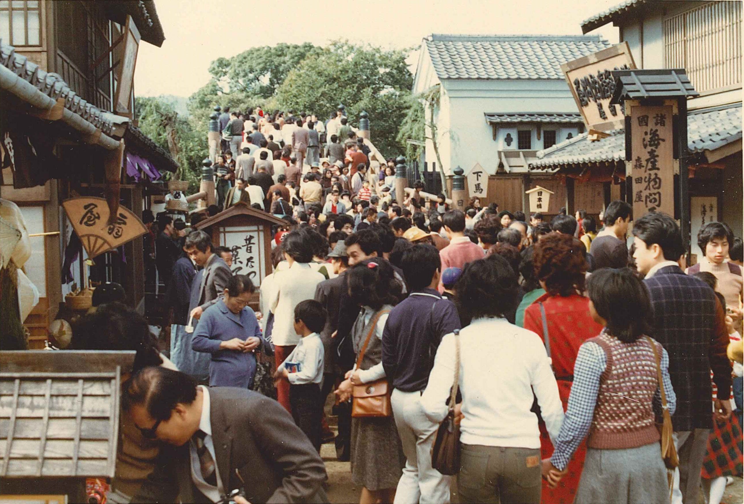 「東映太秦映画村」(京都市右京区)開業 画像